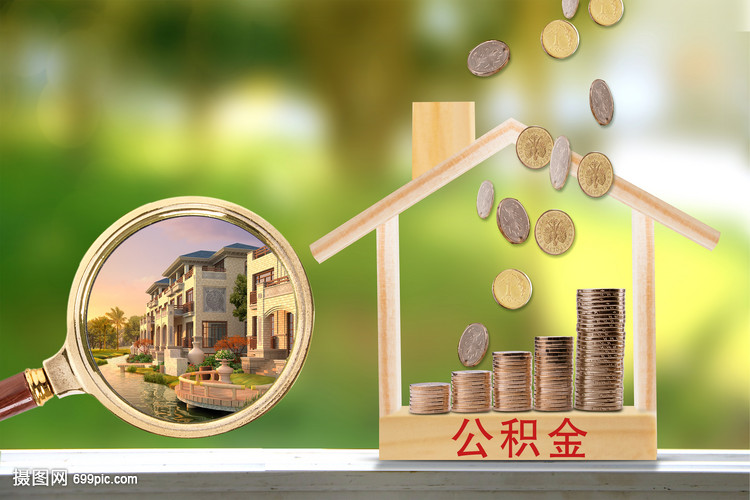 北京民间借贷